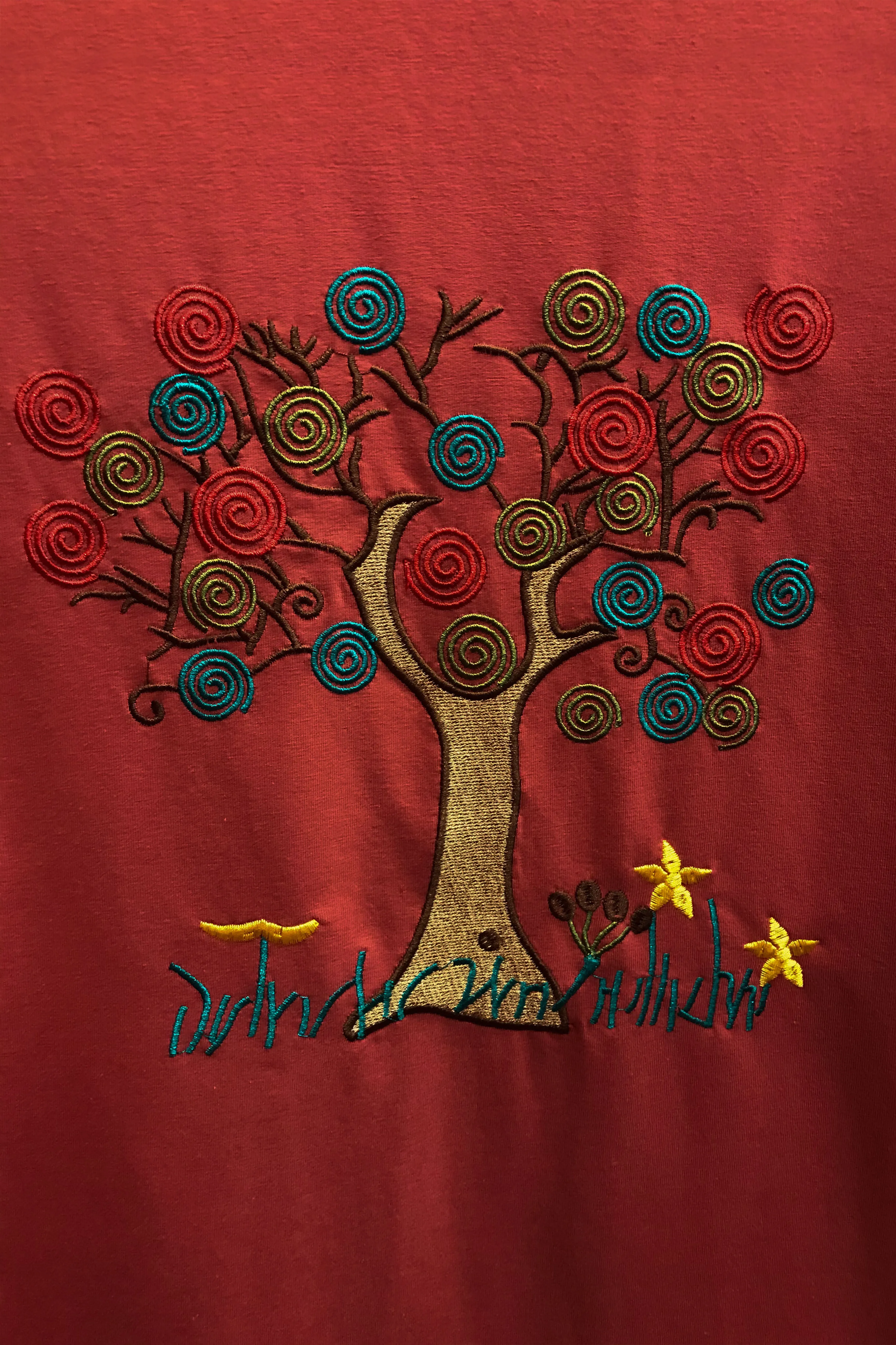 Trees of Hope Basic T-Shirt